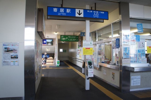 施設写真26