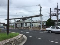 菰野駅