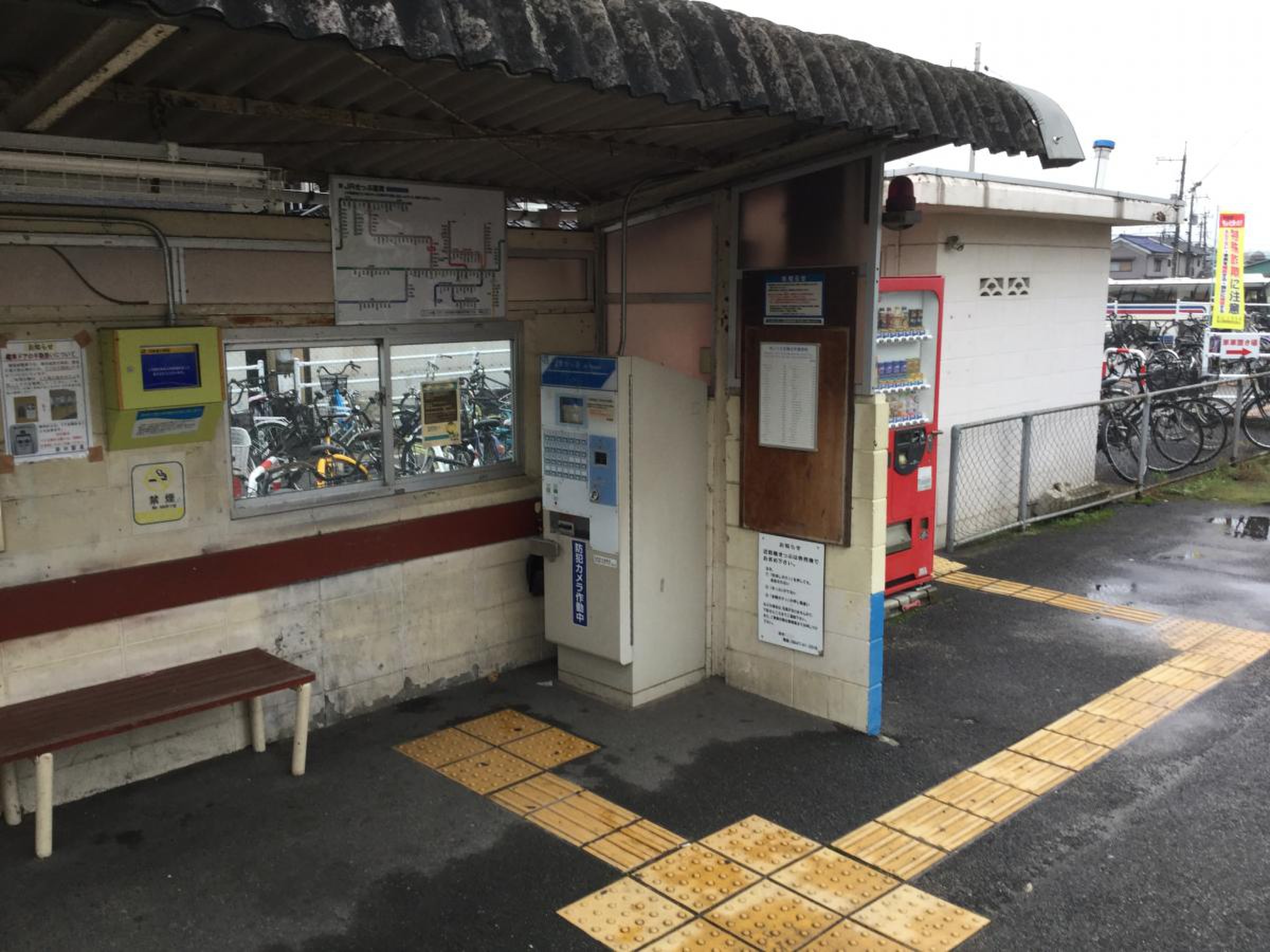 福山 駅 から 道上 駅(01)