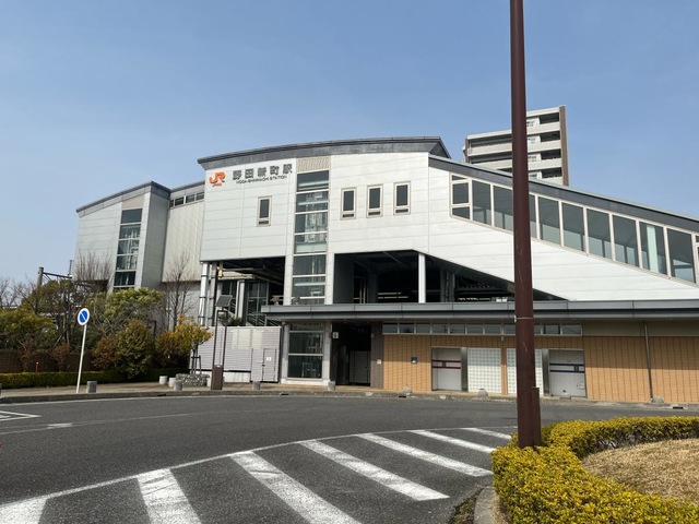 野田新町駅