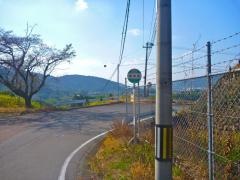 「関電前」バス停留所
