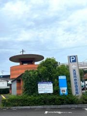 大淀川学習館