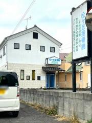 松ヶ丘接骨院