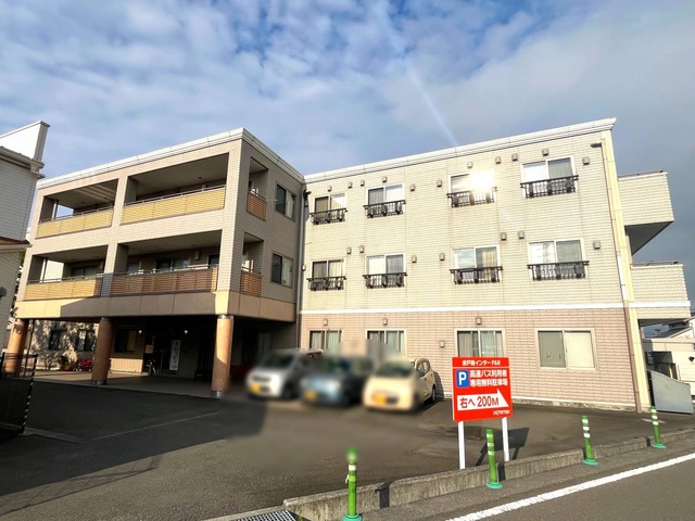 ゆうゆう