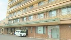 ケアライフ上白水