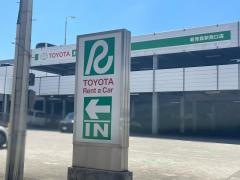 トヨタレンタリース新青森駅西口店