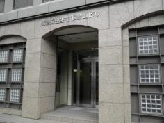 明治安田生命保険相互会社　和歌山支社