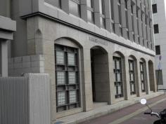明治安田生命保険相互会社　和歌山支社