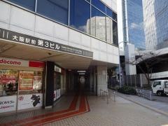 鹿児島讀賣テレビ大阪支社