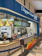ディッパーダン　イオンモール東浦店