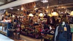 マライカ梅田店