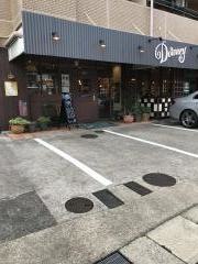 カフェダウニー日赤イースト店