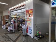 セブンイレブン キヨスクJR相生駅改札口店