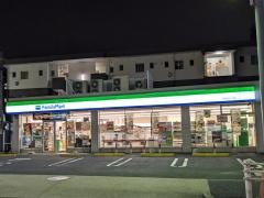 ファミリーマート　砂田橋五丁目店