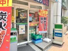 ファミリーマート　壱岐坂上店