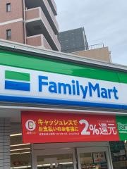 ファミリーマート　天満三丁目店
