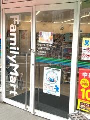 ファミリーマート　天満三丁目店