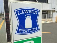 ローソン　徳島西大工町二丁目店