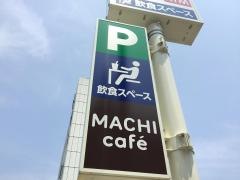 ローソン　徳島西大工町二丁目店