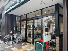マルエツプチ　五反野駅店