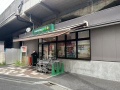 マルエツプチ　五反野駅店