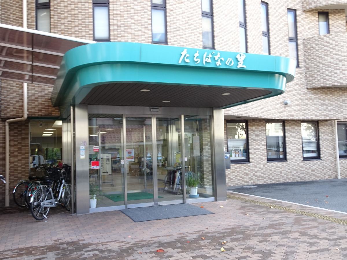 特別 養護 老人 ホーム たちばな の 里