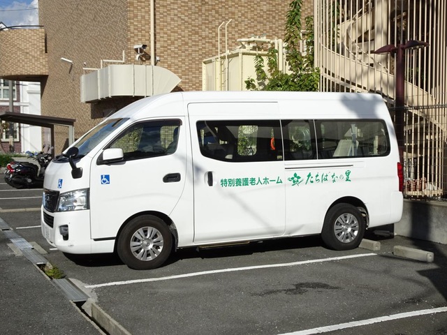 特別養護老人ホーム　たちばなの里