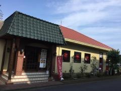 竹林苑　柏店