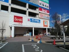 業務スーパー　ユー・パレット松本店