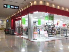 アカチャンホンポ　アリオ上尾店
