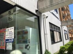 ステップ　海老名西スクール