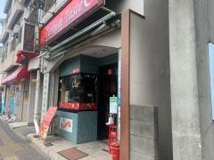 ターキッシュテイスト