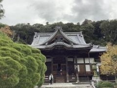 修禅寺