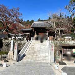 修禅寺