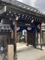 窓誉寺