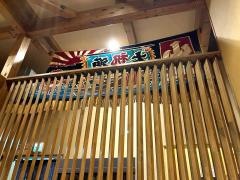山忠