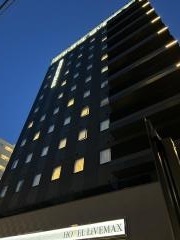 ホテルリブマックス仙台国分町
