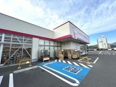 スーパードラッグキリン下万呂西店