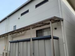 わたなべ接骨院
