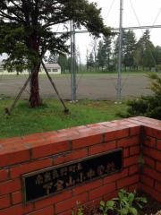 下金山小学校
