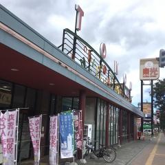 東光ストア　自衛隊駅前店