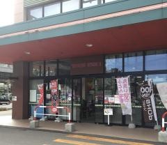 東光ストア　自衛隊駅前店