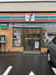 セブンイレブン　訓子府店