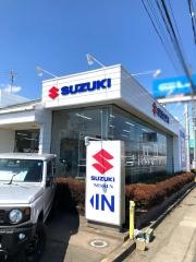 日新スズキ販売紫波営業所