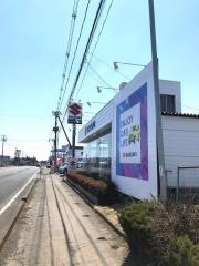 日新スズキ販売紫波営業所