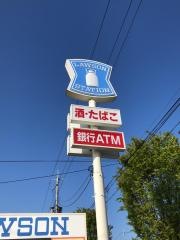 ローソン　鶴岡桜新町店