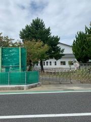 四倉小学校