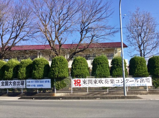 施設写真15