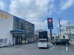 ブックエース総和店