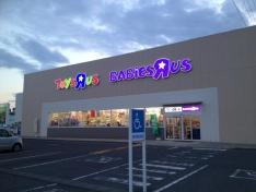 トイザらス太田店